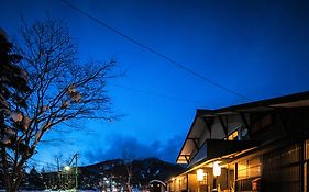 Ryokan Okayama