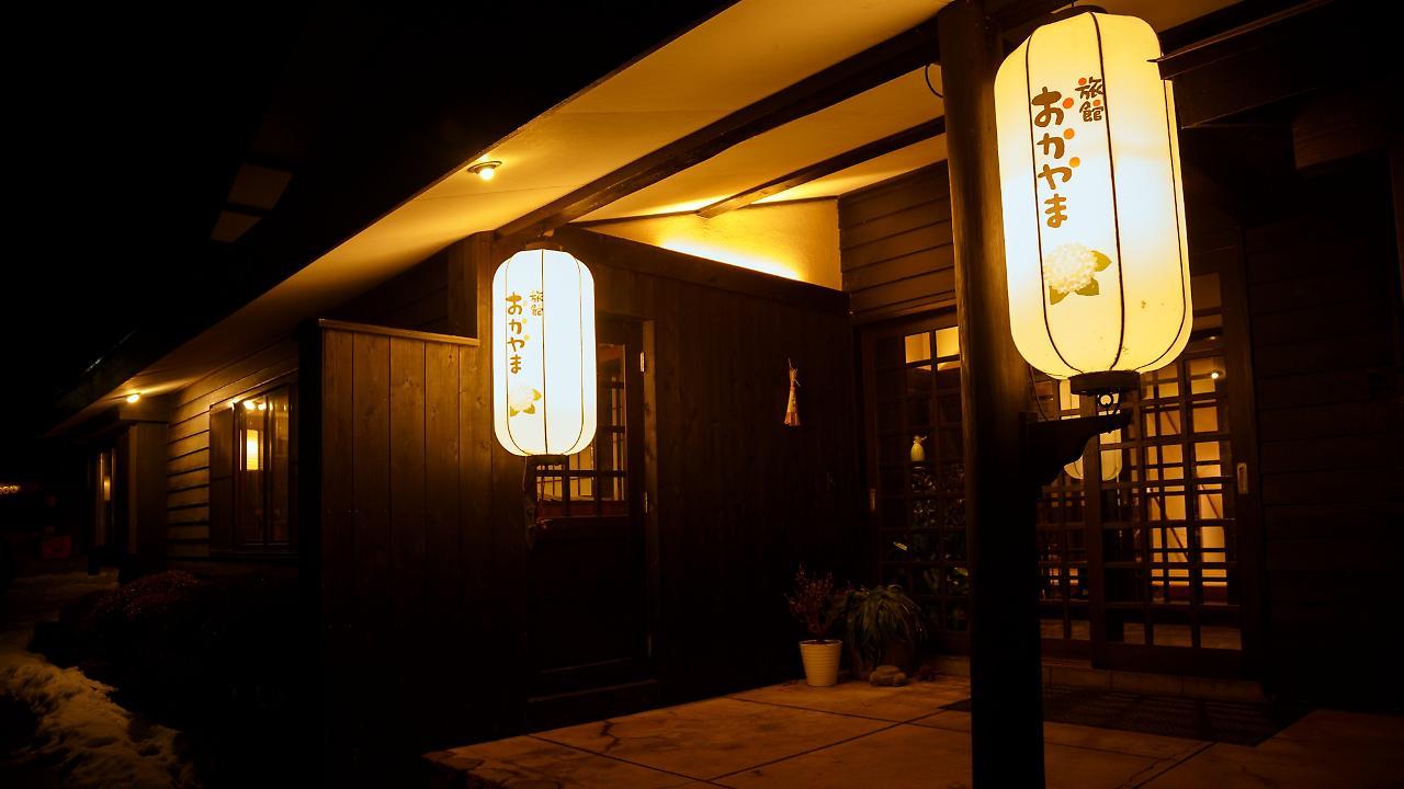 Ryokan Okayama Myoko Exterior photo
